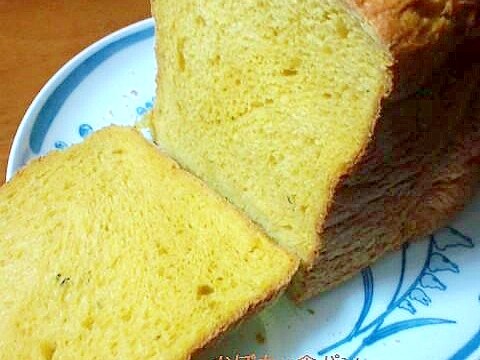 HBでかぼちゃ食パン♪